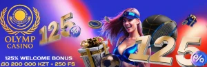 олимп-казино-официальный-сайт